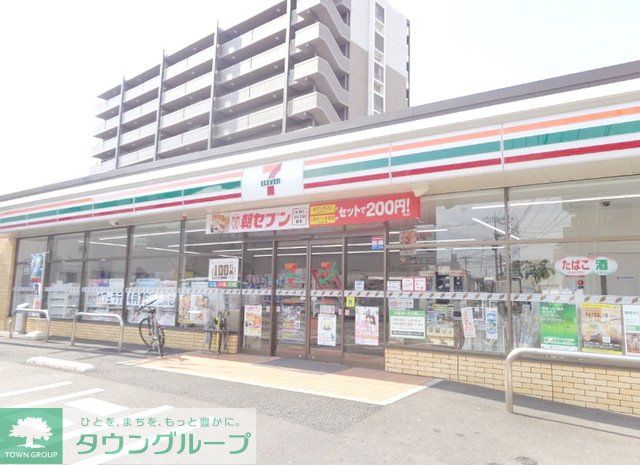 コンビニ　セブンイレブン博多堅粕3丁目店（コンビニ）まで650m