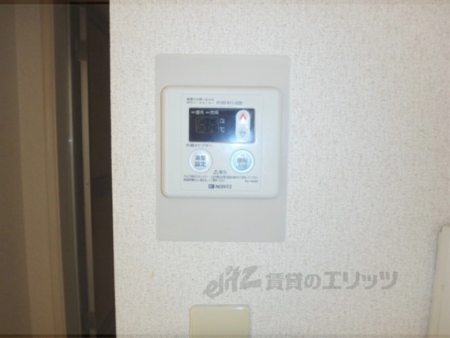 その他設備　給湯器リモコン