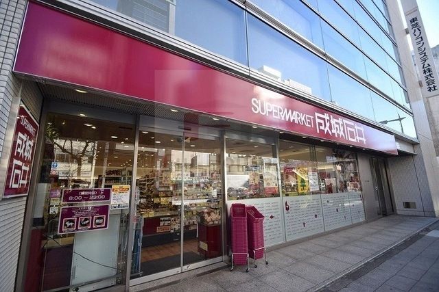 スーパー　成城石井小伝馬町店（スーパー）まで218m