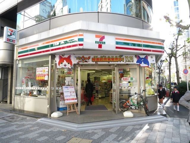 コンビニ　セブンイレブン日本橋小伝馬町店（コンビニ）まで53m