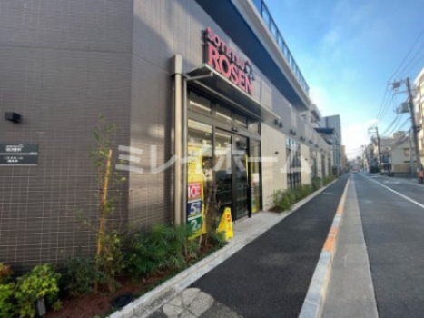 スーパー　そうてつローゼン 品川南大井店（スーパー）まで214m