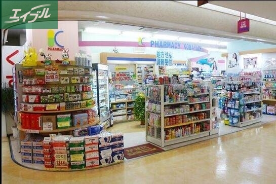 ドラックストア　パワードラッグワンズ岡山表町店（ドラッグストア）まで697m