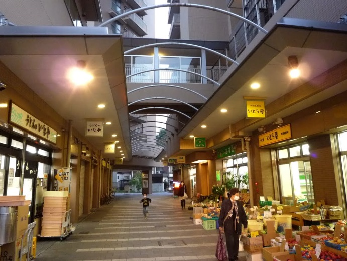 ショッピングセンター　自由ヶ丘プラザ（ショッピングセンター）まで1930m