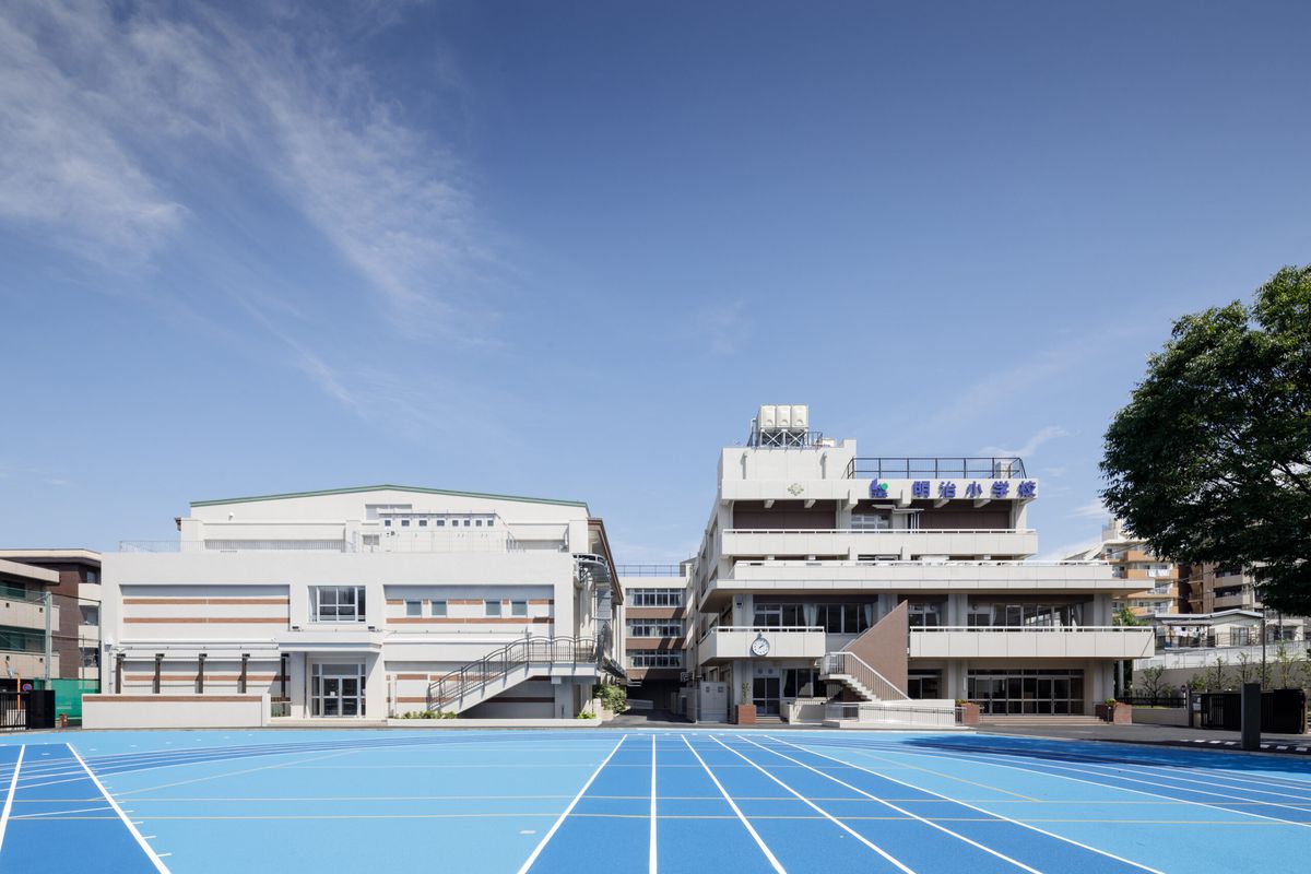 小学校　明治小学校（小学校）まで548m