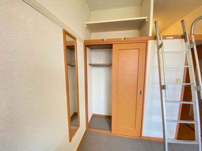 収納　現況優先