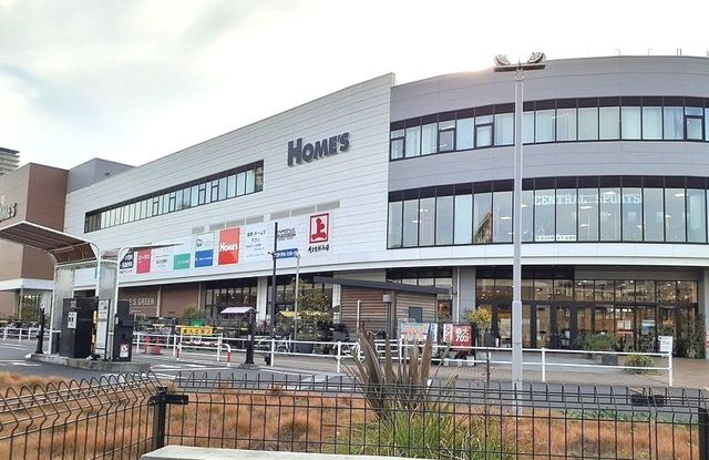 スーパー　角上魚類ホームズさいたま中央店（スーパー）まで750m