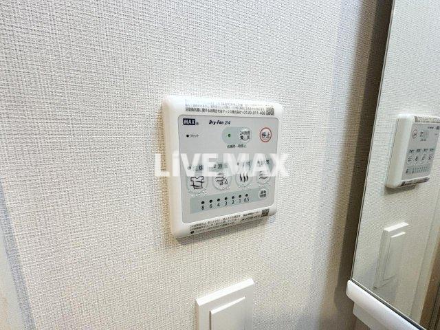 その他設備　イメージ画像です