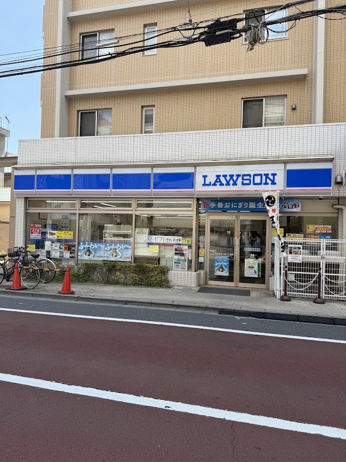 コンビニ　ローソン北区東十条二丁目店（コンビニ）まで181m