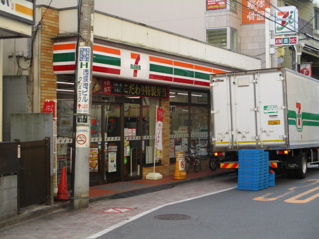 コンビニ　セブンイレブン 西荻窪駅北口店（コンビニ）まで467m