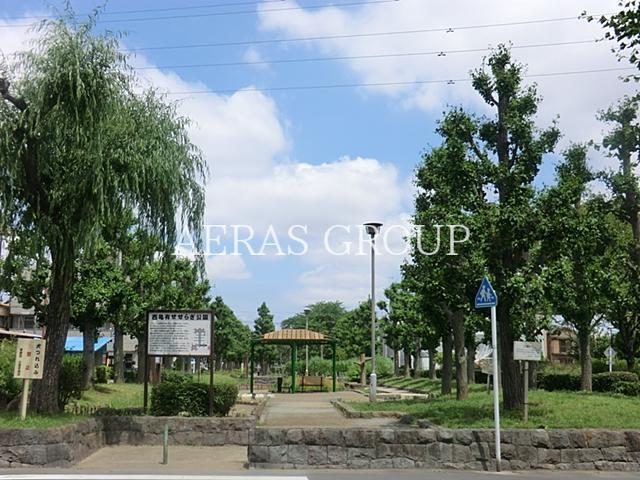 公園　西亀有せせらぎ公園（公園）まで230m