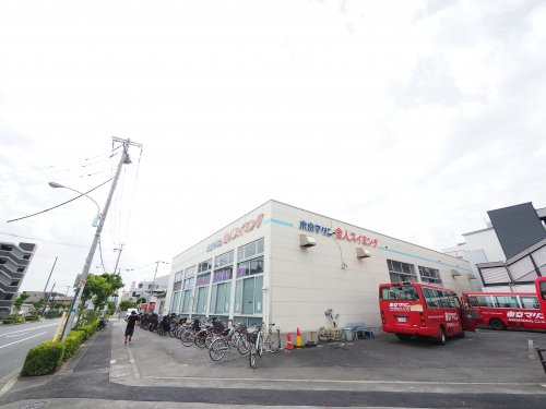 その他　東京マリン舎人スイミングクラブ（その他）まで631m