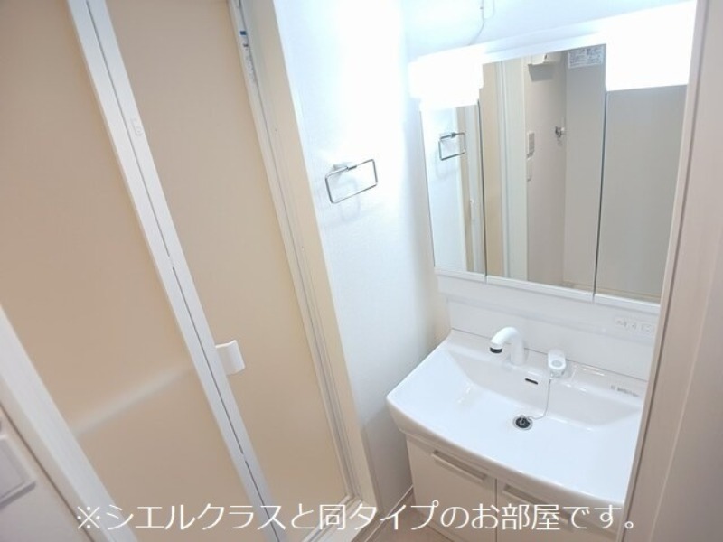 洗面設備　図面と現状に相違がある場合には現状を優先