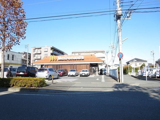 飲食店　マクドナルド（飲食店）まで1002m