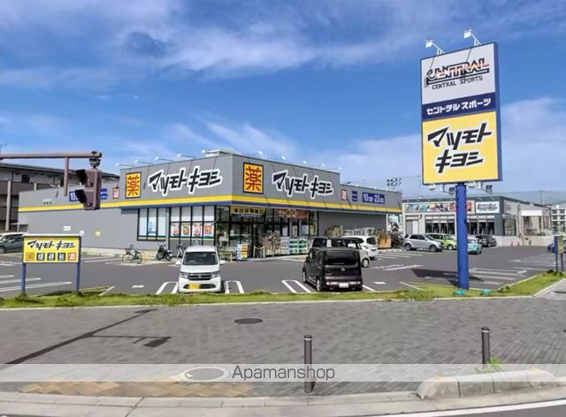 ドラックストア　マツモトキヨシ越谷レイクタウン店（ドラッグストア）まで154m