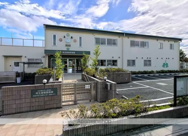 幼稚園・保育園　社会福祉法人東萌会 埼玉東萌保育園（幼稚園・保育園）まで347m