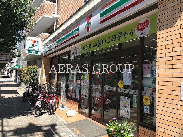 コンビニ　セブンイレブン文京本駒込1丁目店（コンビニ）まで240m