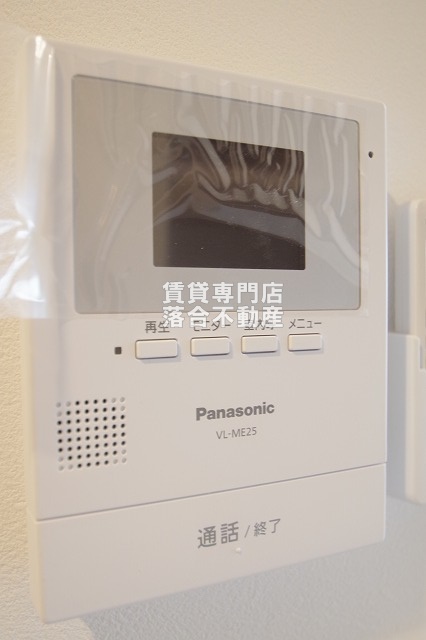 セキュリティ　TV付きインターホン