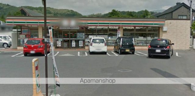 コンビニ　松本島内店（コンビニ）まで1700m