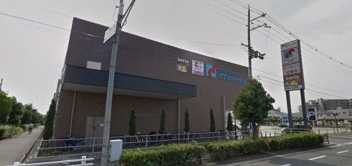 スーパー　万代 豊中豊南店（スーパー）まで324m