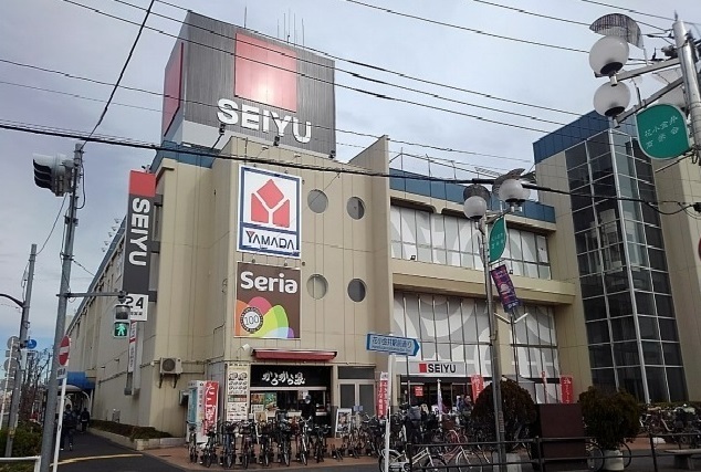 スーパー　西友（スーパー）まで1100m