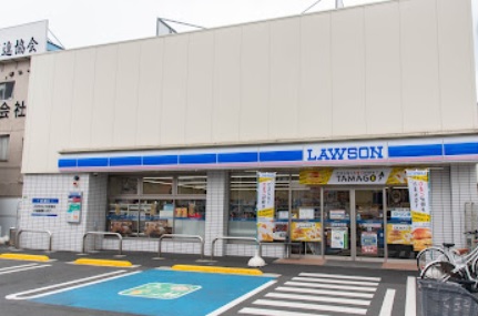 コンビニ　ローソン 足立梅島二丁目店（コンビニ）まで338m