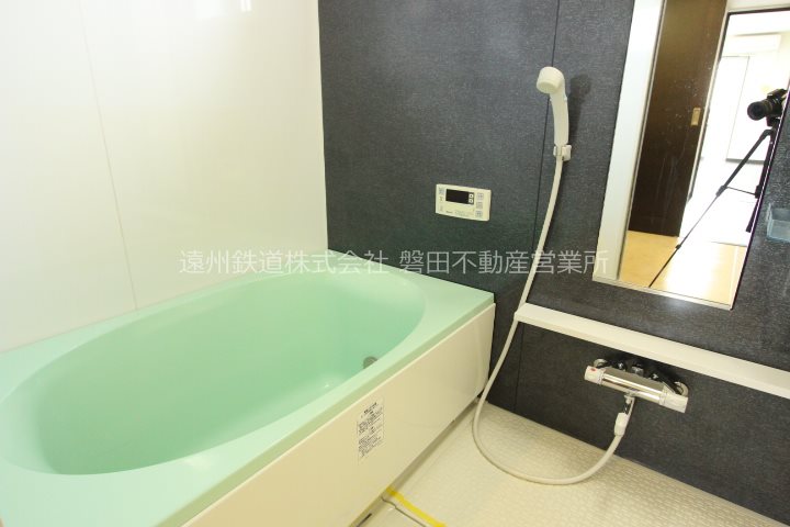 バス・シャワールーム　201のお写真