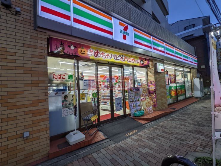 コンビニ　セブンイレブン中野上高田店（コンビニ）まで330m