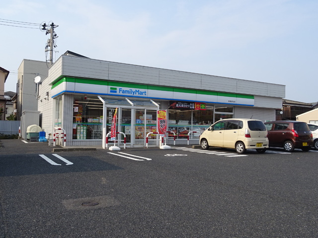 コンビニ　ファミリーマート新潟牡丹山店（コンビニ）まで600m