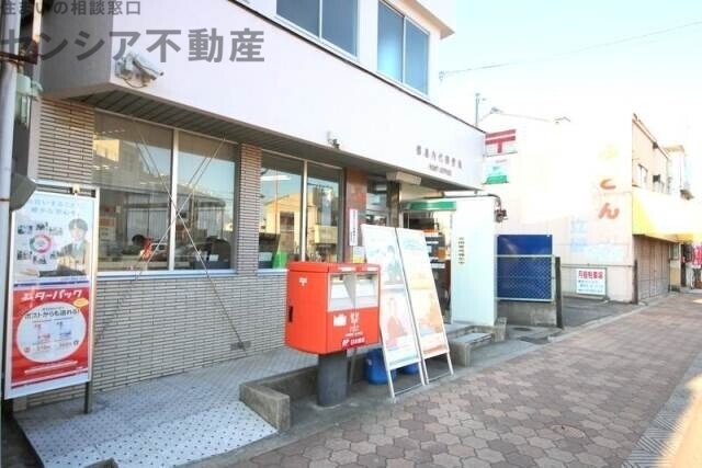 郵便局　都島内代郵便局（郵便局）まで242m