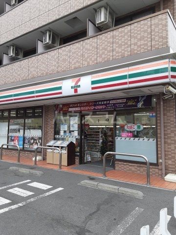 コンビニ　セブン‐イレブン 川崎藤崎店（コンビニ）まで125m