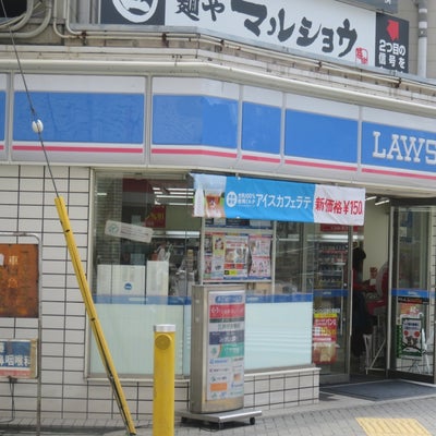 コンビニ　ローソン 江坂公園前店（コンビニ）まで214m