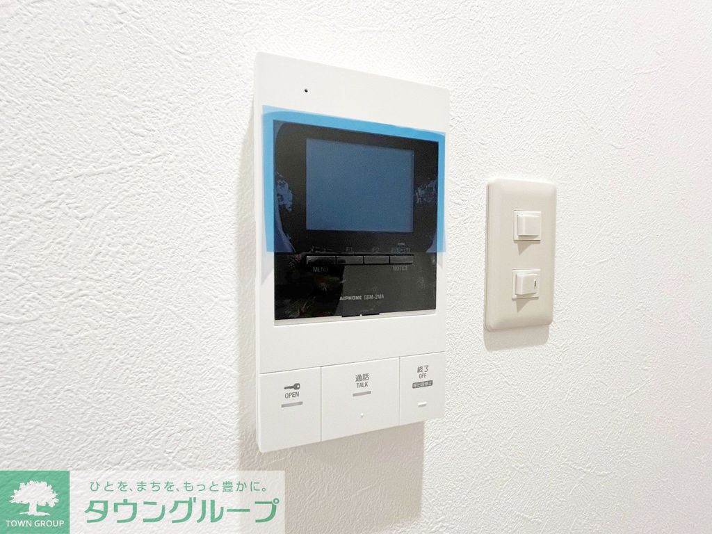 セキュリティ　★女性も安心TVモニターフォン★