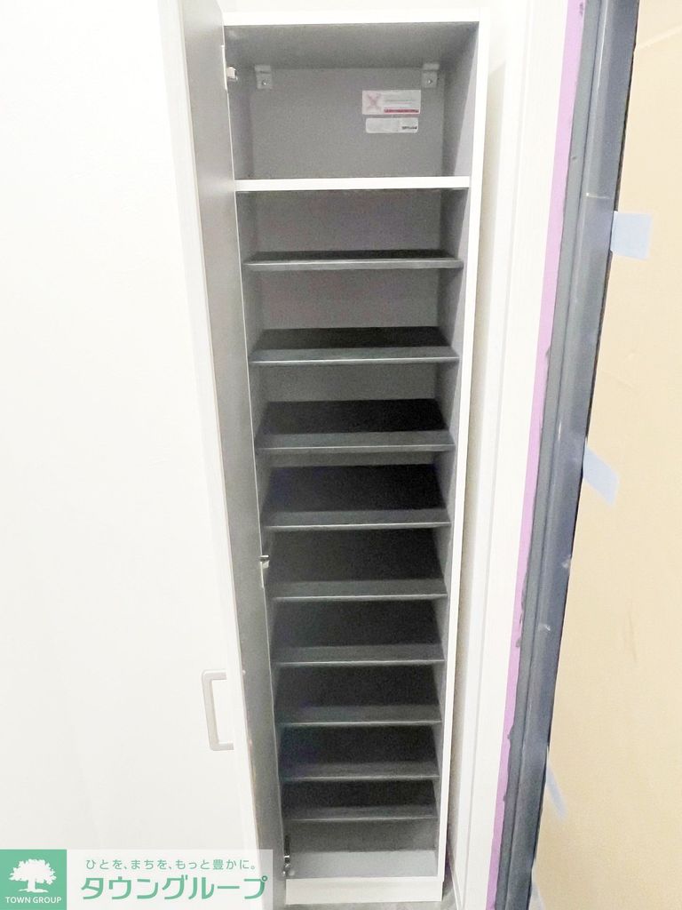 その他　★シューズボックス★