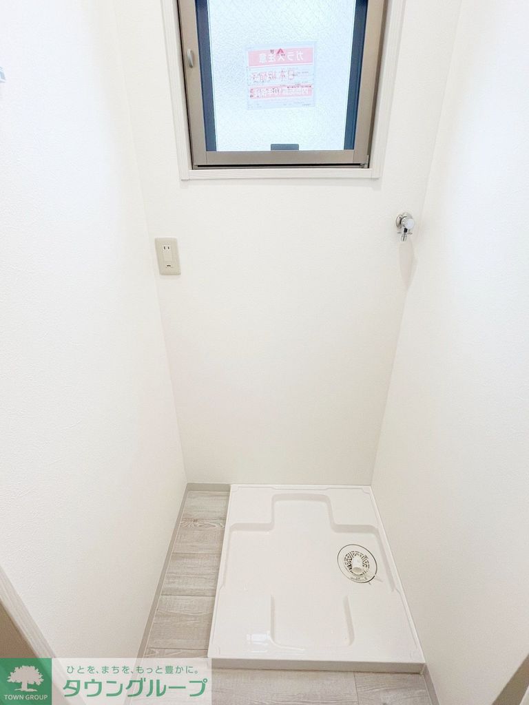 その他部屋・スペース　★室内洗濯機置場★