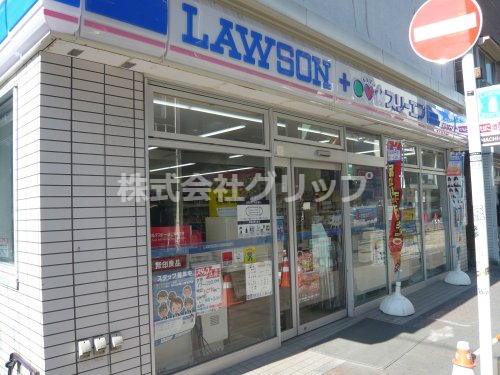 コンビニ　ローソン・スリーエフ 川崎南河原店（コンビニ）まで203m