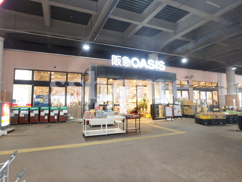 スーパー　阪急OASIS（石屋川店）（スーパー）まで240m