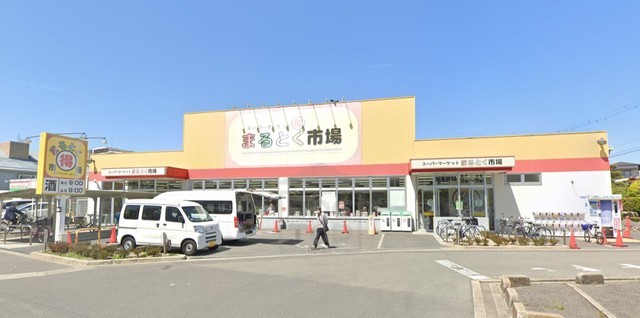 スーパー　イズミヤ　まるとく市場井高野店（スーパー）まで1455m