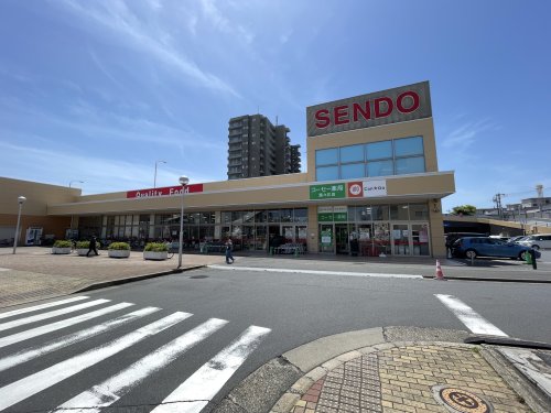 スーパー　せんどう・酒々井店（スーパー）まで957m