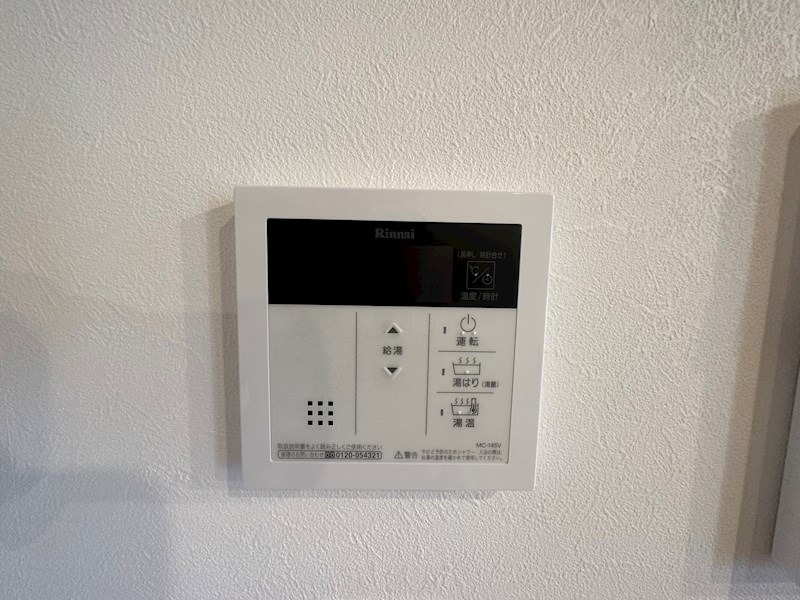 その他　同物件別部屋イメージ