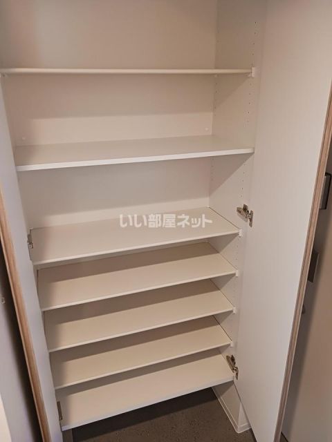 収納