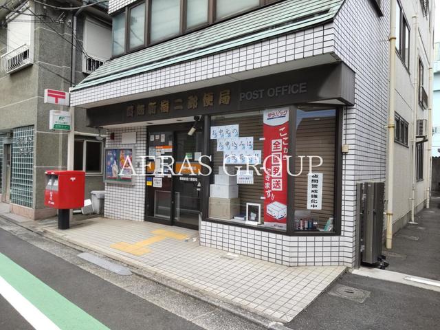 郵便局　葛飾新宿二郵便局（郵便局）まで634m