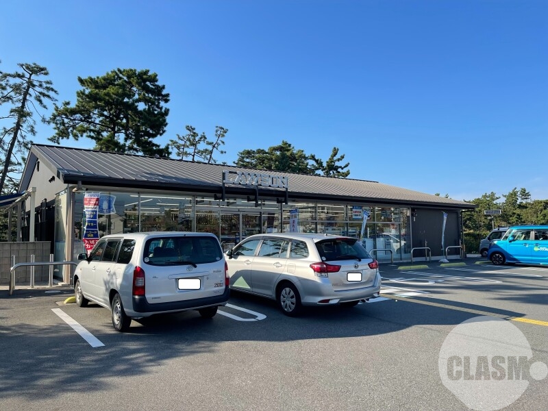 コンビニ　ローソン浜寺公園店（コンビニ）まで262m