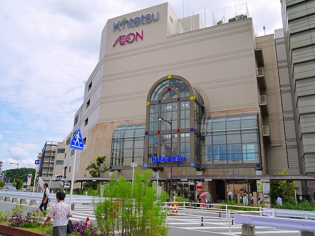 その他　ならファミリー（その他）まで800m