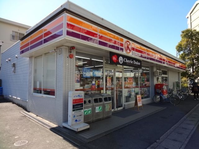 コンビニ　サークルケーサンクス（コンビニ）まで440m