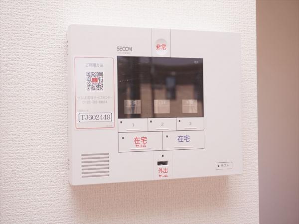 セキュリティ　セキュリティ