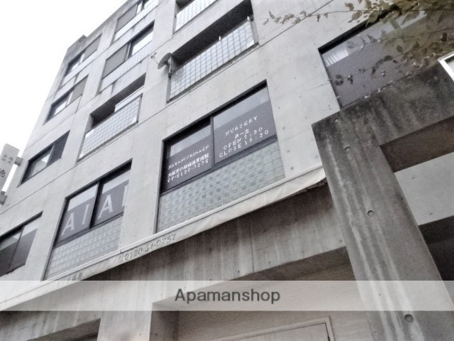 幼稚園・保育園　あい・あい保育園中之島園（幼稚園・保育園）まで23m