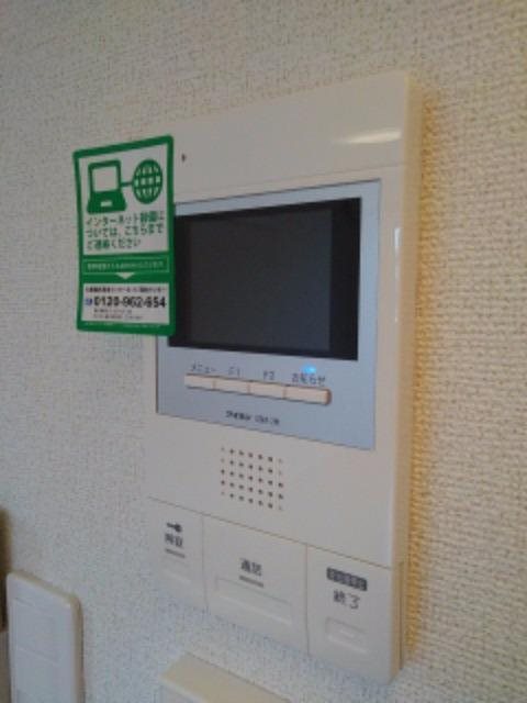 セキュリティ　安心のTVインターホンで来訪者を確認できます。