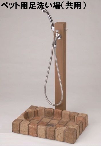 その他共有部分　同仕様