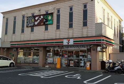 コンビニ　セブンイレブン 横浜戸塚町日之出橋店（コンビニ）まで696m
