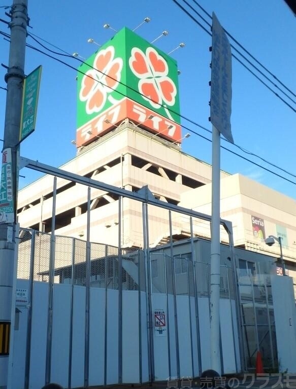 スーパー　ライフ喜連瓜破店（スーパー）まで735m